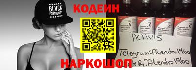 синтетический гашиш Туймазы