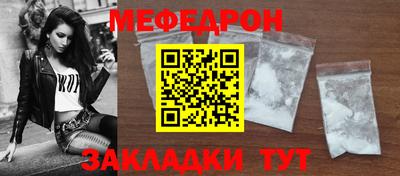 дистиллят марихуана Тула