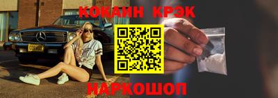 дистиллят марихуана Тула