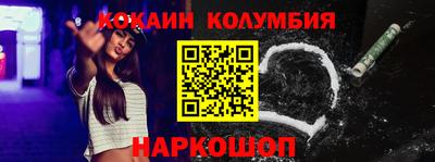 дистиллят марихуана Тула