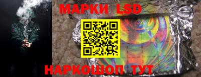 амф Тулун