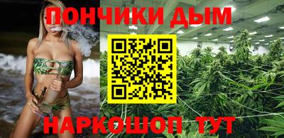 амф Тулун