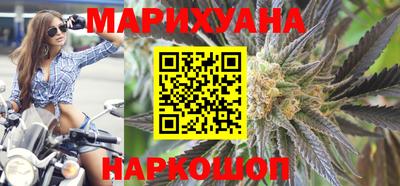 амф Тулун
