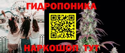 дистиллят марихуана Тула