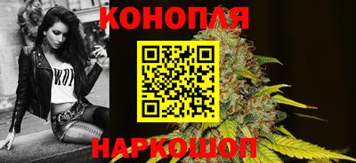синтетический гашиш Туймазы