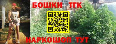 синтетический гашиш Туймазы
