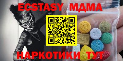 дистиллят марихуана Тула