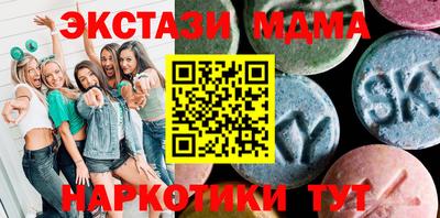 дистиллят марихуана Тула