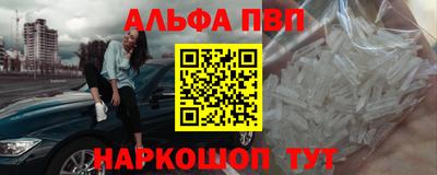 амф Тулун