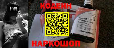 синтетический гашиш Туймазы