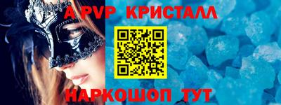 дистиллят марихуана Тула