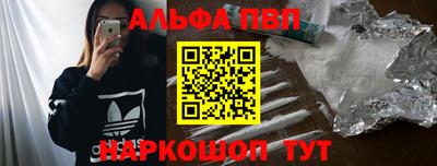 амф Тулун