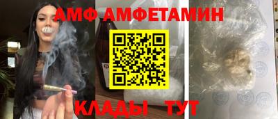 синтетический гашиш Туймазы