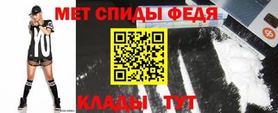 дистиллят марихуана Тула