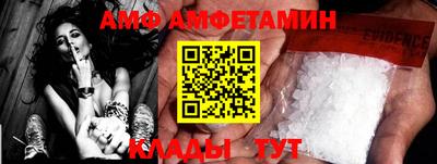 синтетический гашиш Туймазы