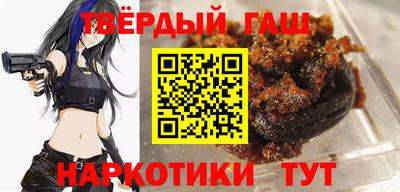 дистиллят марихуана Тула