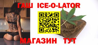 синтетический гашиш Туймазы