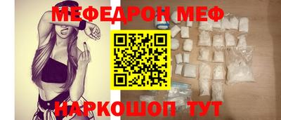 синтетический гашиш Туймазы